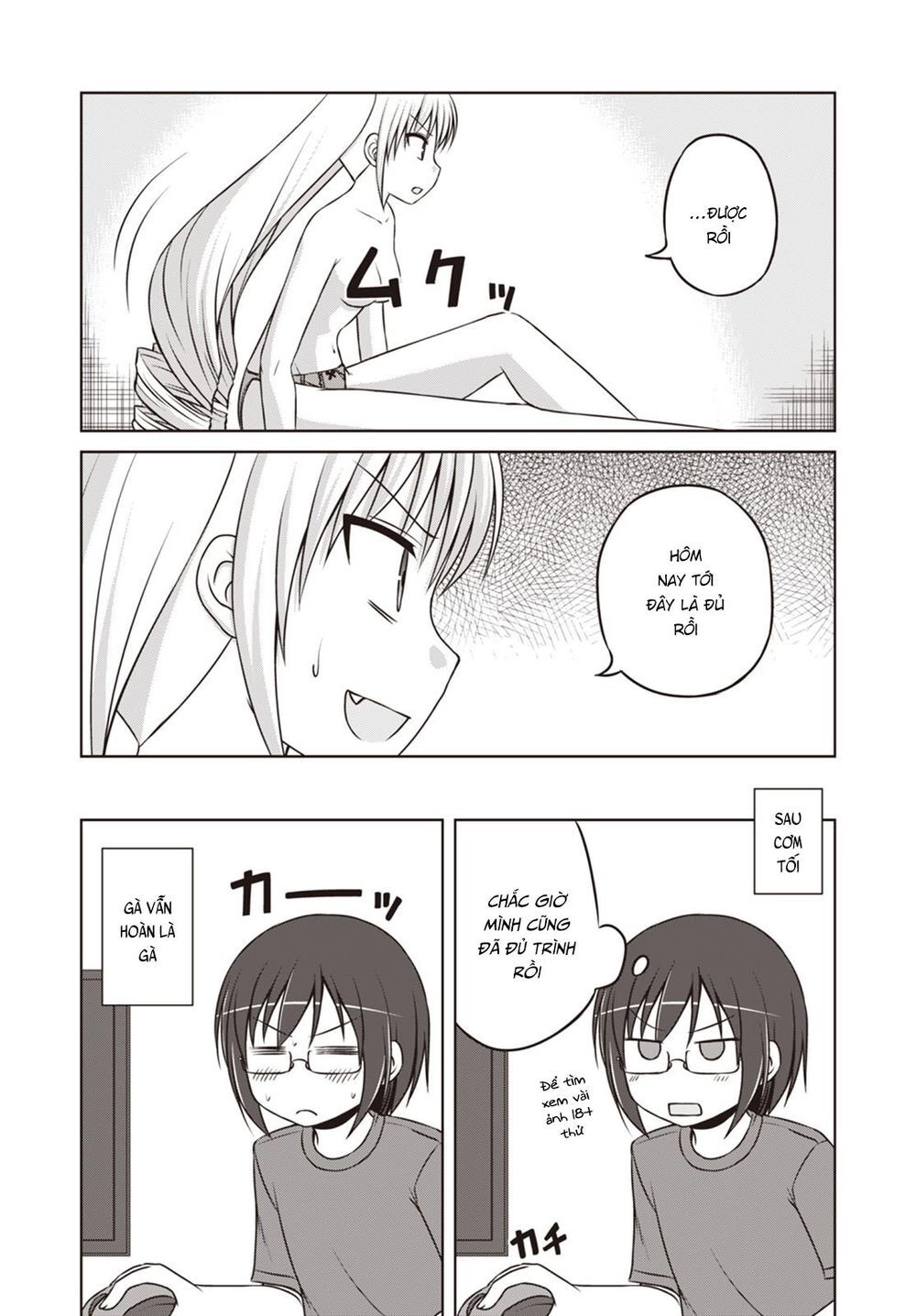 Magical Trans! Chapter 18 - 16