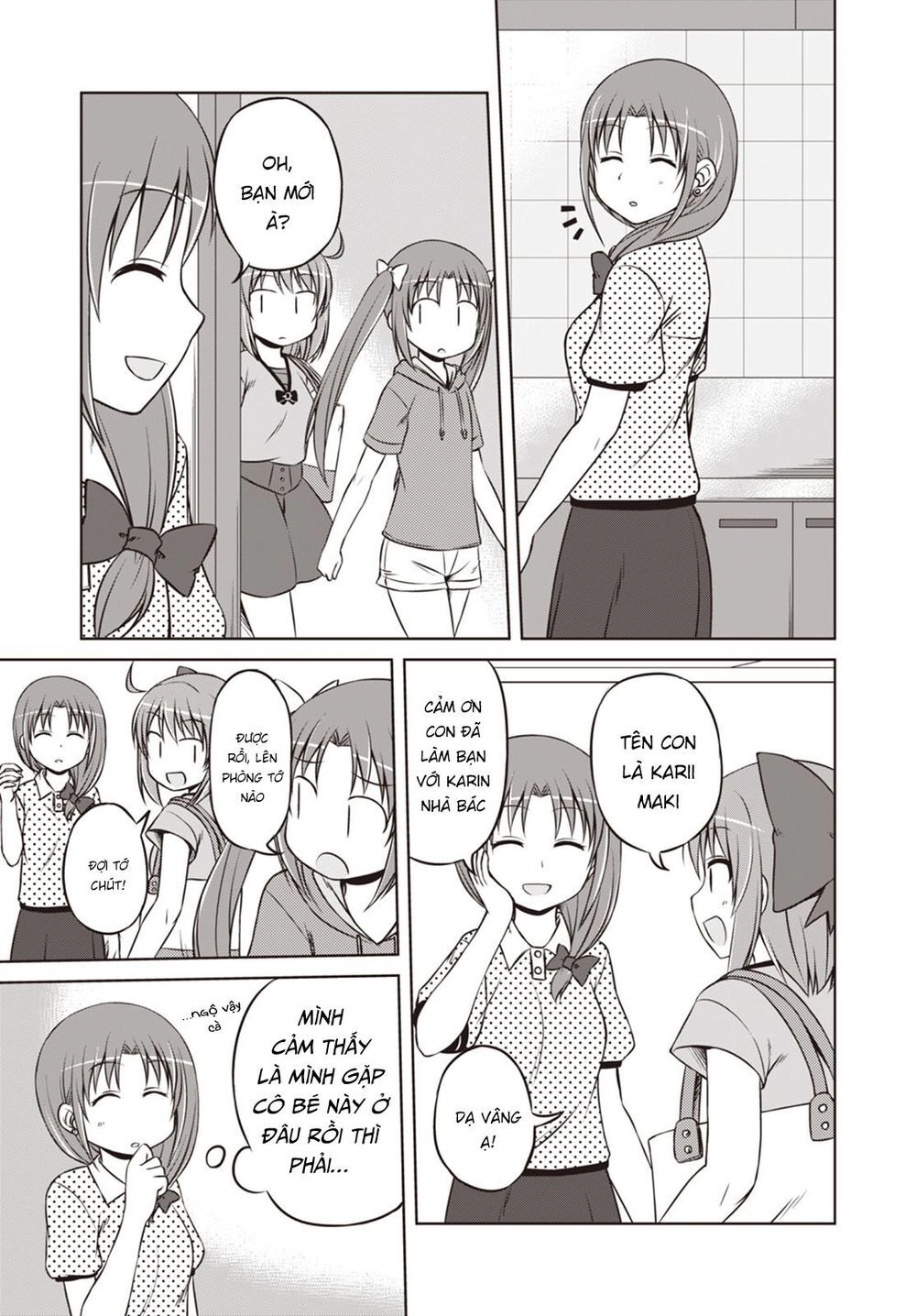 Magical Trans! Chapter 19 - 6