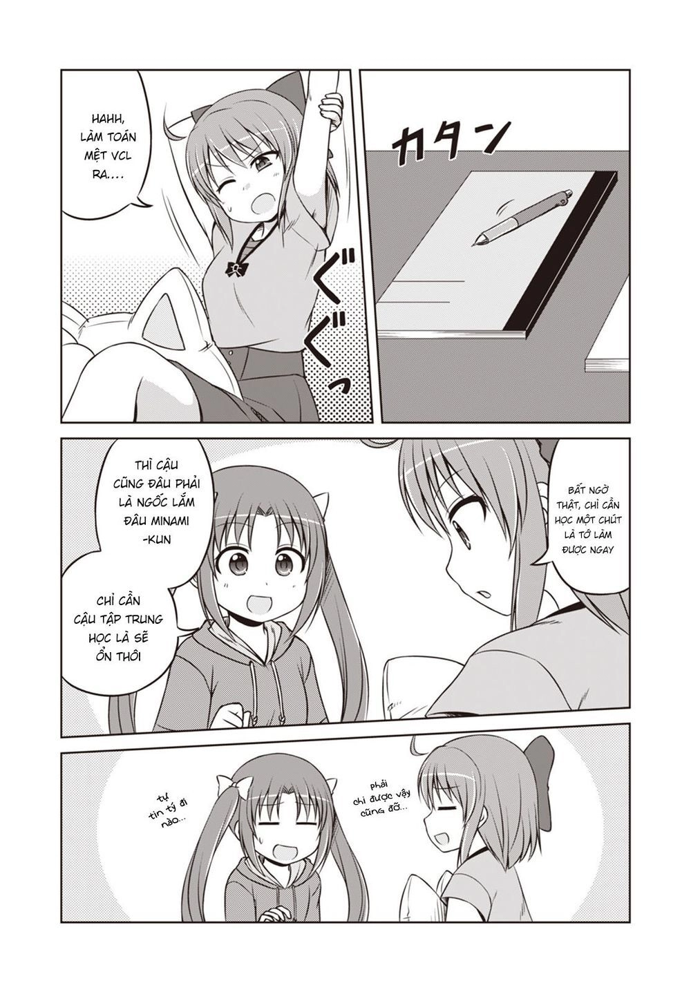 Magical Trans! Chapter 19 - 10