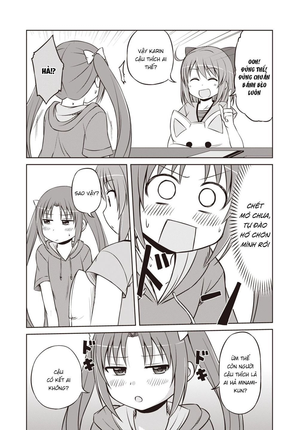 Magical Trans! Chapter 19 - 12