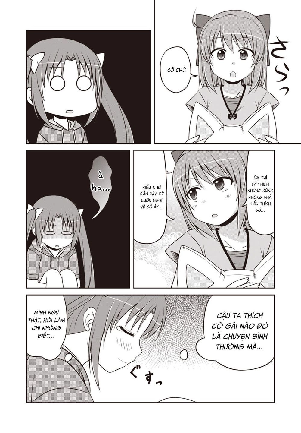 Magical Trans! Chapter 19 - 13