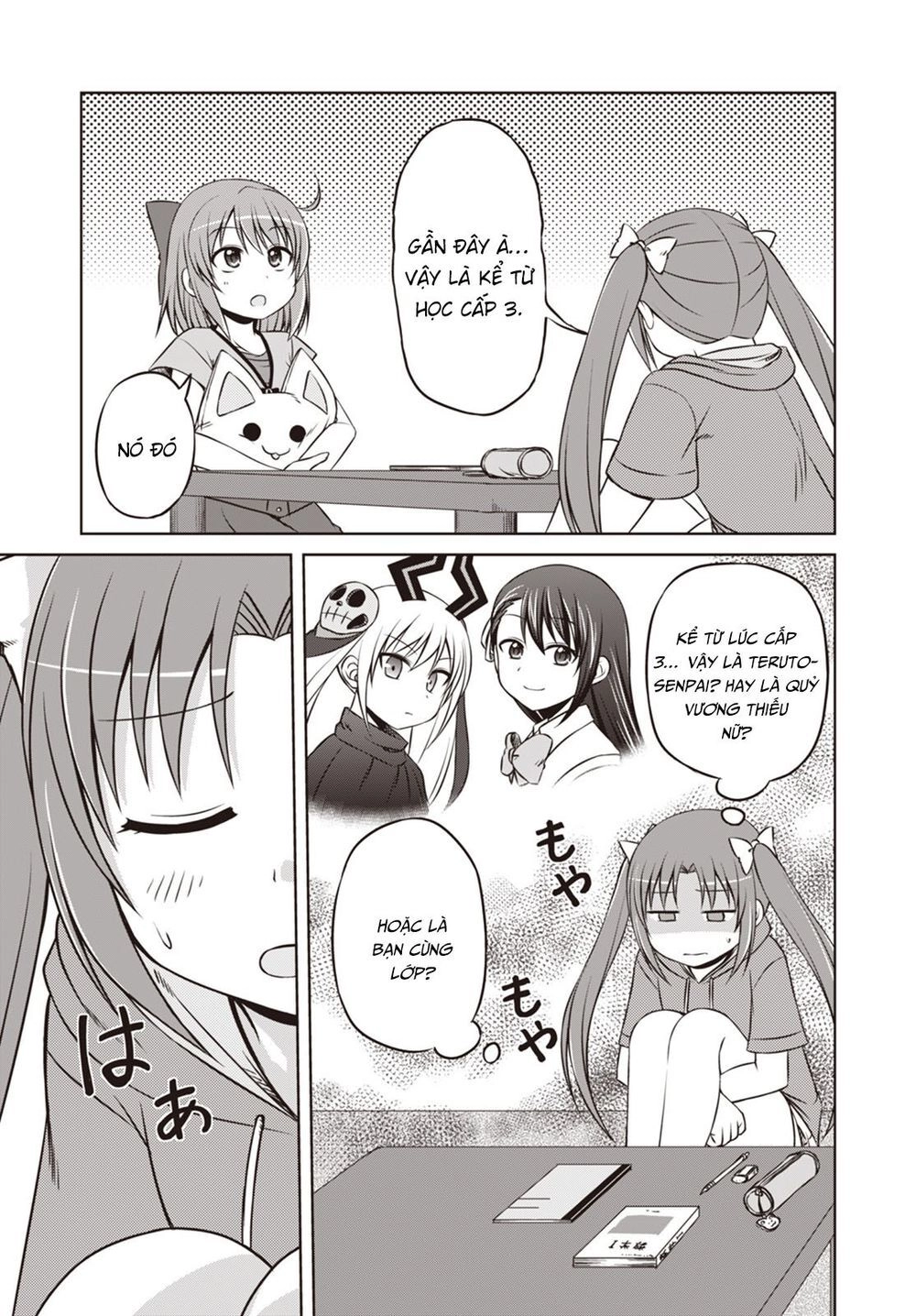 Magical Trans! Chapter 19 - 14