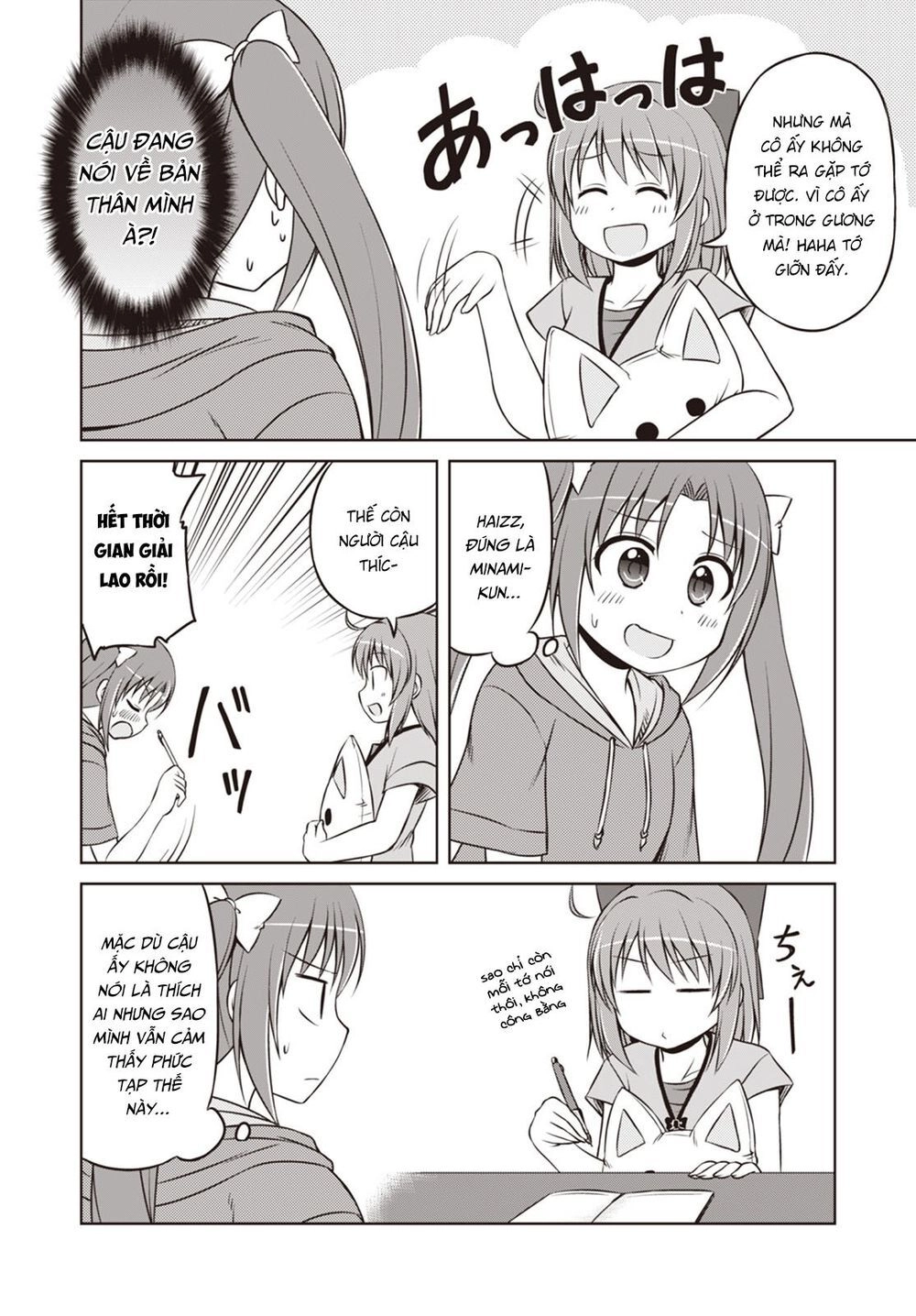 Magical Trans! Chapter 19 - 15