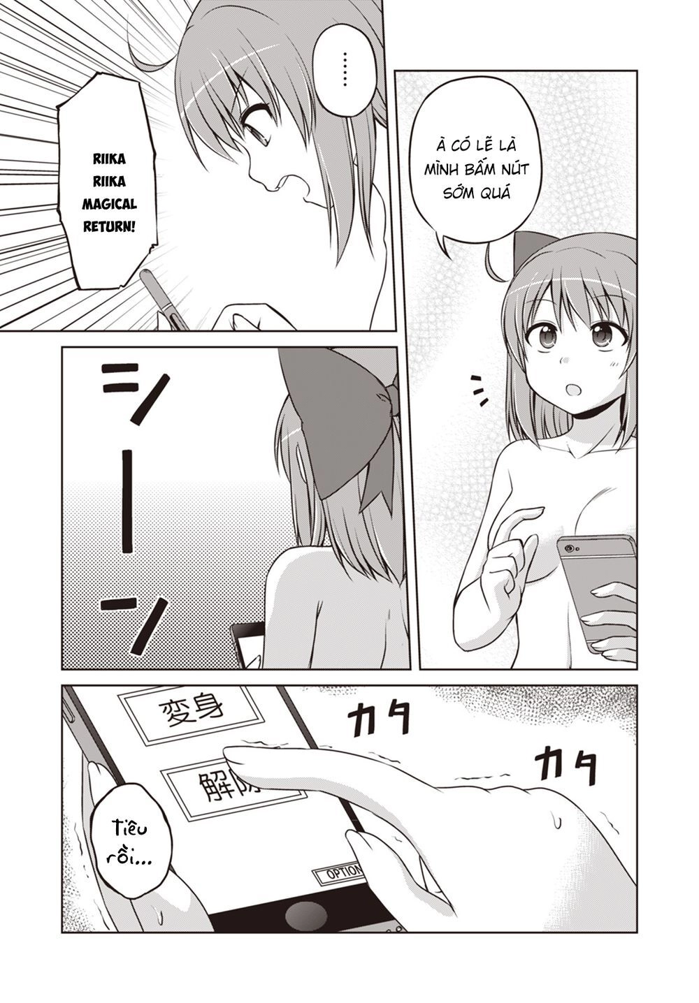 Magical Trans! Chapter 20 - 13