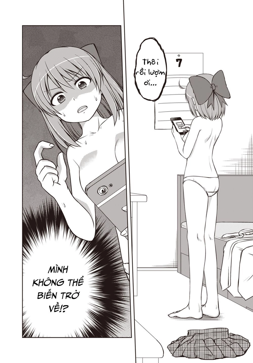 Magical Trans! Chapter 20 - 14