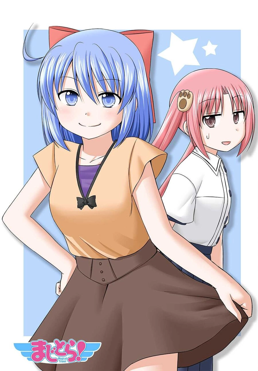 Magical Trans! Chapter 22 - 2