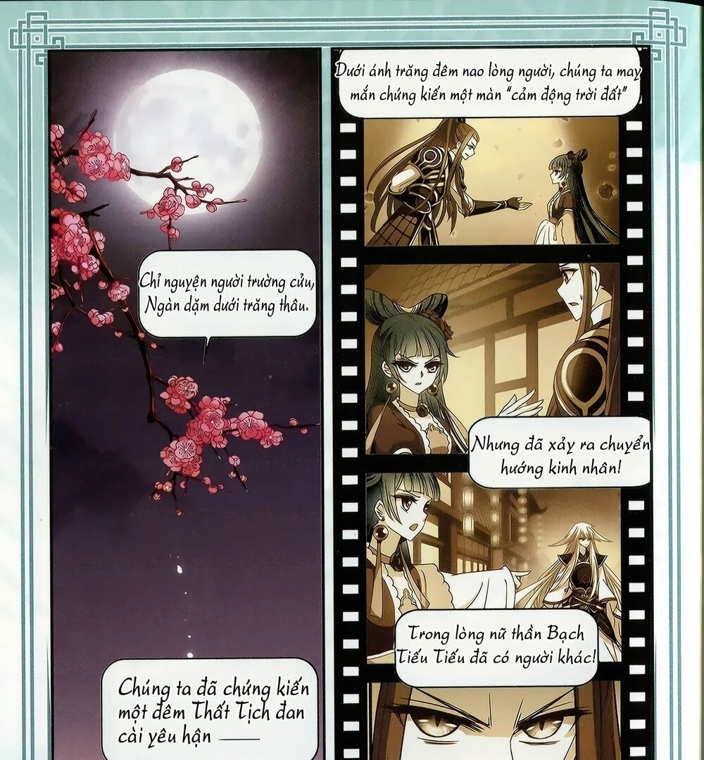 Phong Khởi Thương Lam Ngoại Truyện Chapter 5 - 23