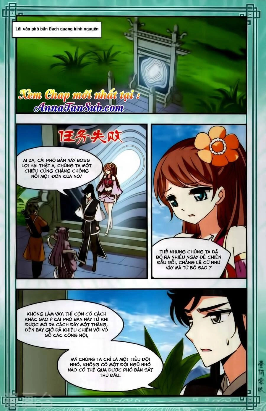 Phong Khởi Thương Lam Ngoại Truyện Chapter 12 - 12