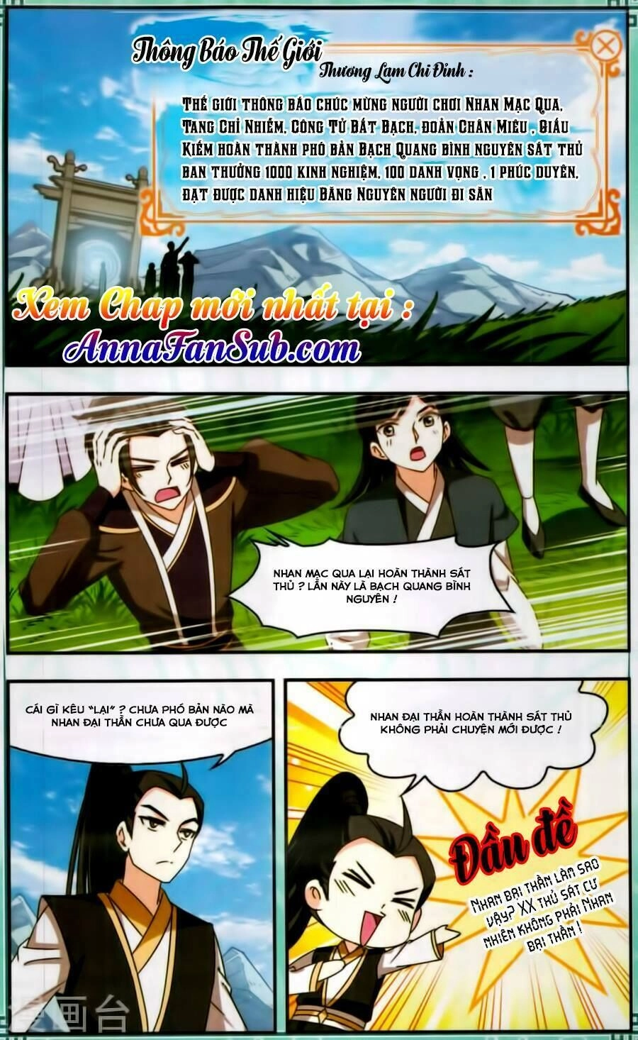 Phong Khởi Thương Lam Ngoại Truyện Chapter 13 - 10