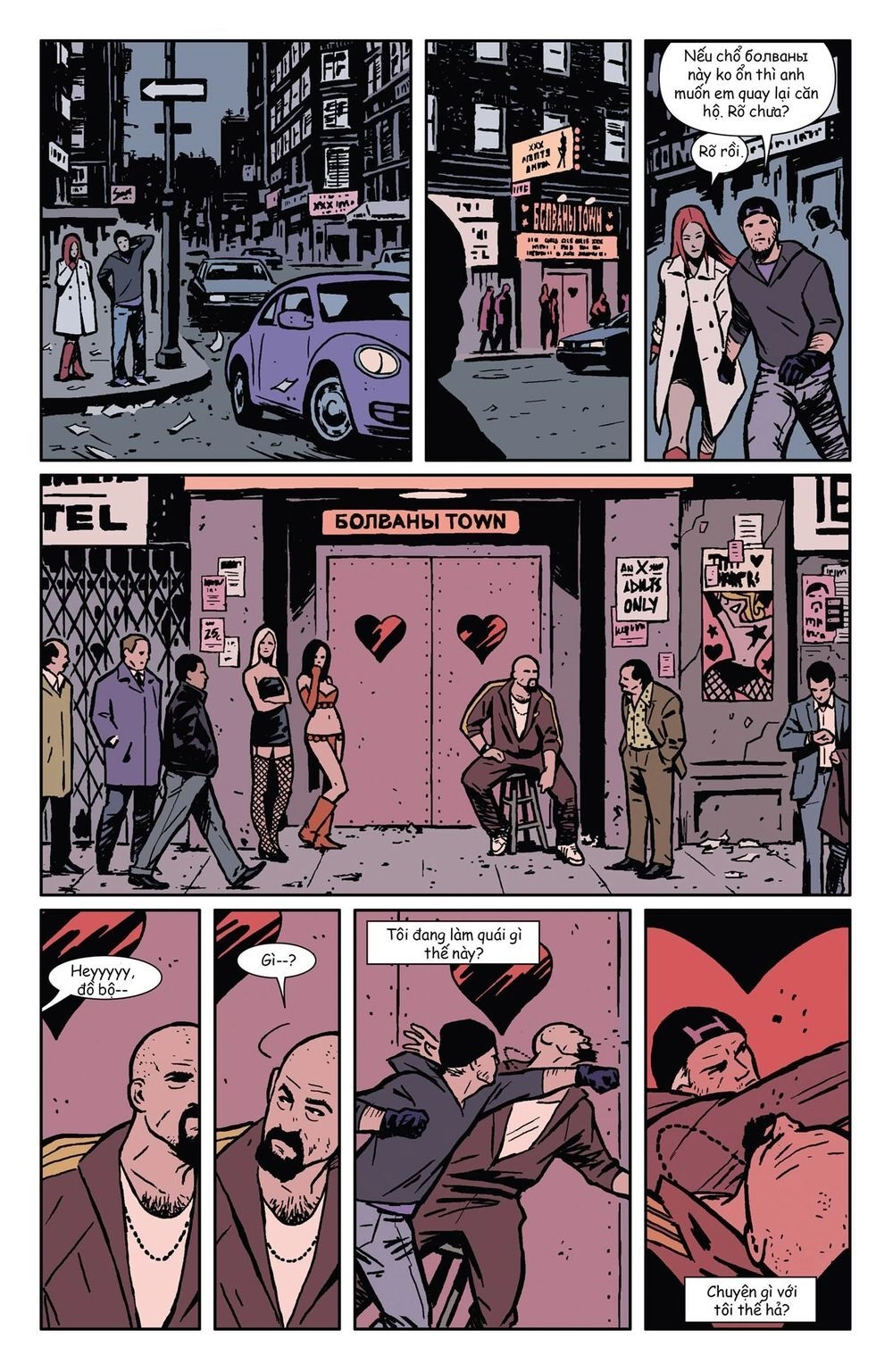 Hawkeye 2012 Chapter 8 - 13