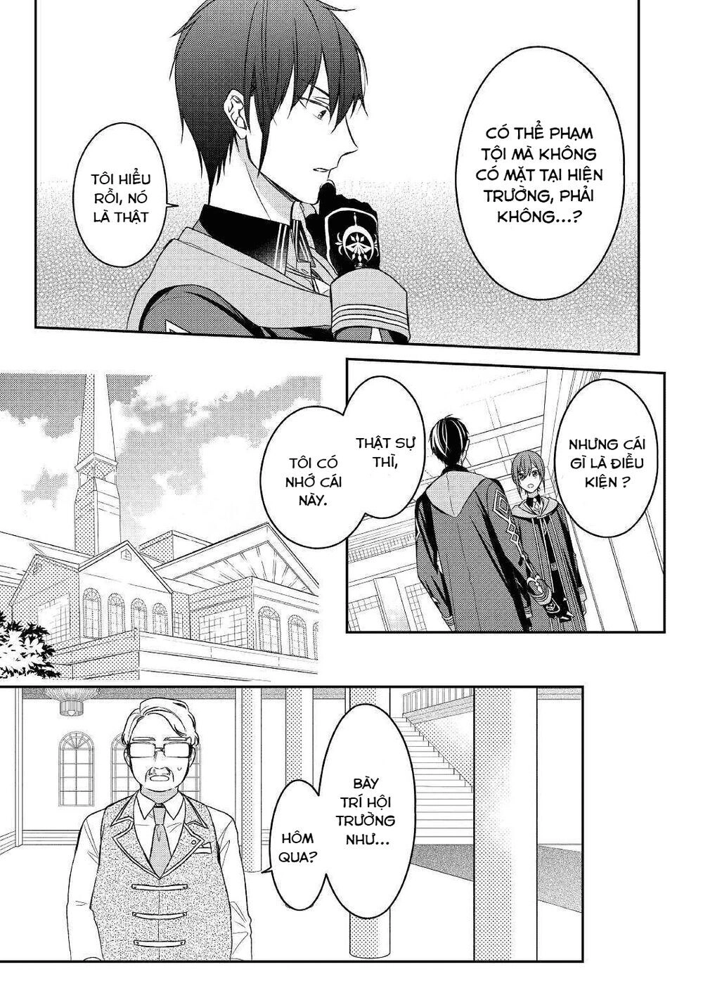 Pháp Sư Muốn Sống Bình Yên Một Ngày Chapter 7 - 7