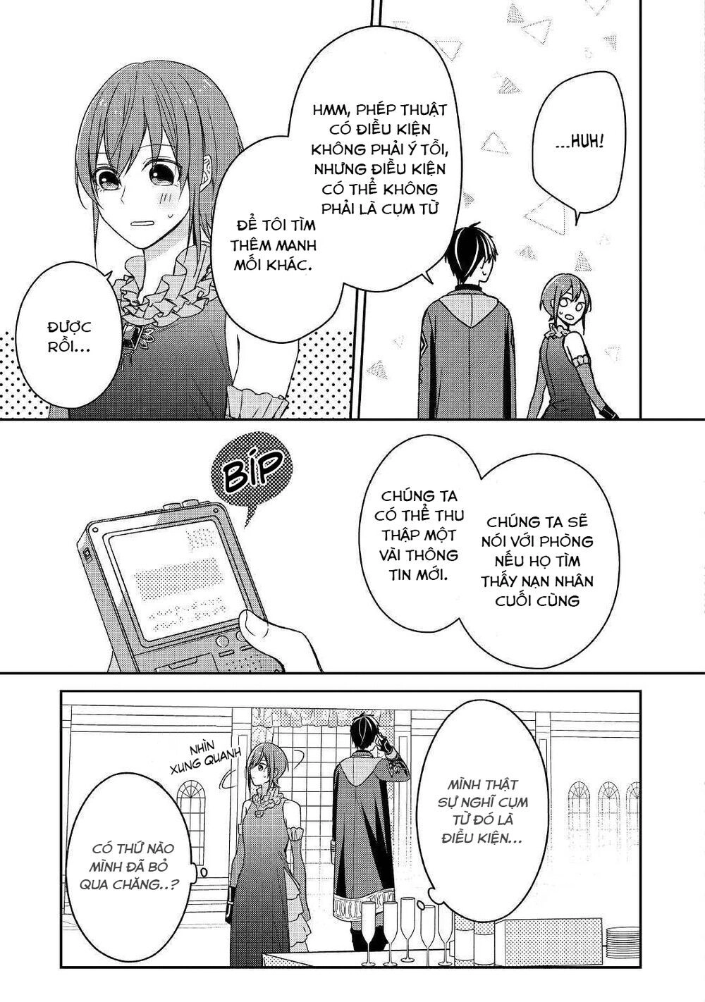 Pháp Sư Muốn Sống Bình Yên Một Ngày Chapter 7 - 21