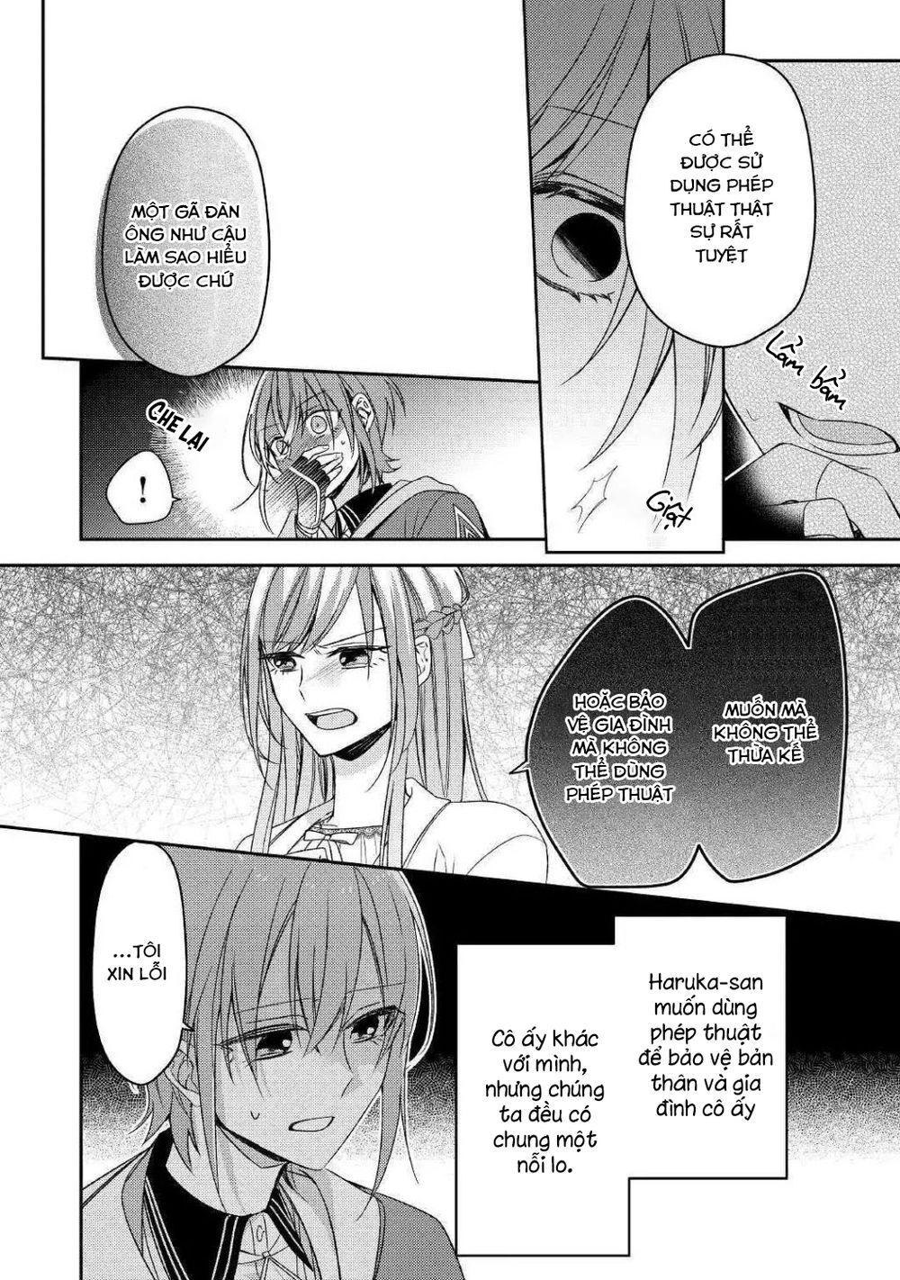 Pháp Sư Muốn Sống Bình Yên Một Ngày Chapter 9 - 24