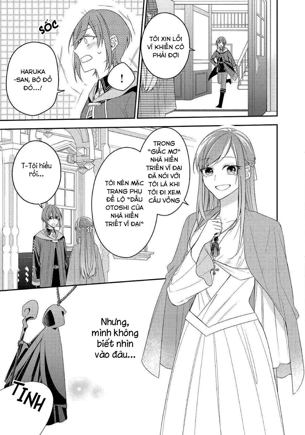 Pháp Sư Muốn Sống Bình Yên Một Ngày Chapter 10 - 21