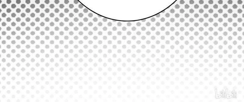 Sủng Thê Thành Nghiện: Lục Thiếu Sủng Từ Đáy Lòng Chapter 7 - 13