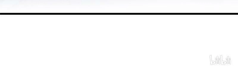 Sủng Thê Thành Nghiện: Lục Thiếu Sủng Từ Đáy Lòng Chapter 7 - 17