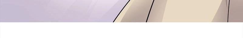 Sủng Thê Thành Nghiện: Lục Thiếu Sủng Từ Đáy Lòng Chapter 23 - 7