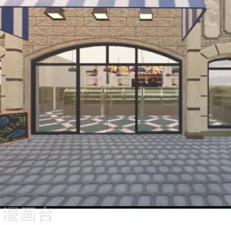 Sủng Thê Thành Nghiện: Lục Thiếu Sủng Từ Đáy Lòng Chapter 32 - 13