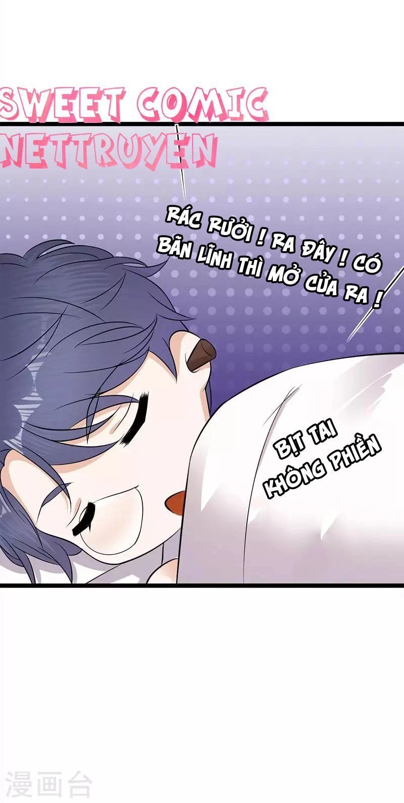 Sủng Thê Thành Nghiện: Lục Thiếu Sủng Từ Đáy Lòng Chapter 47 - 5