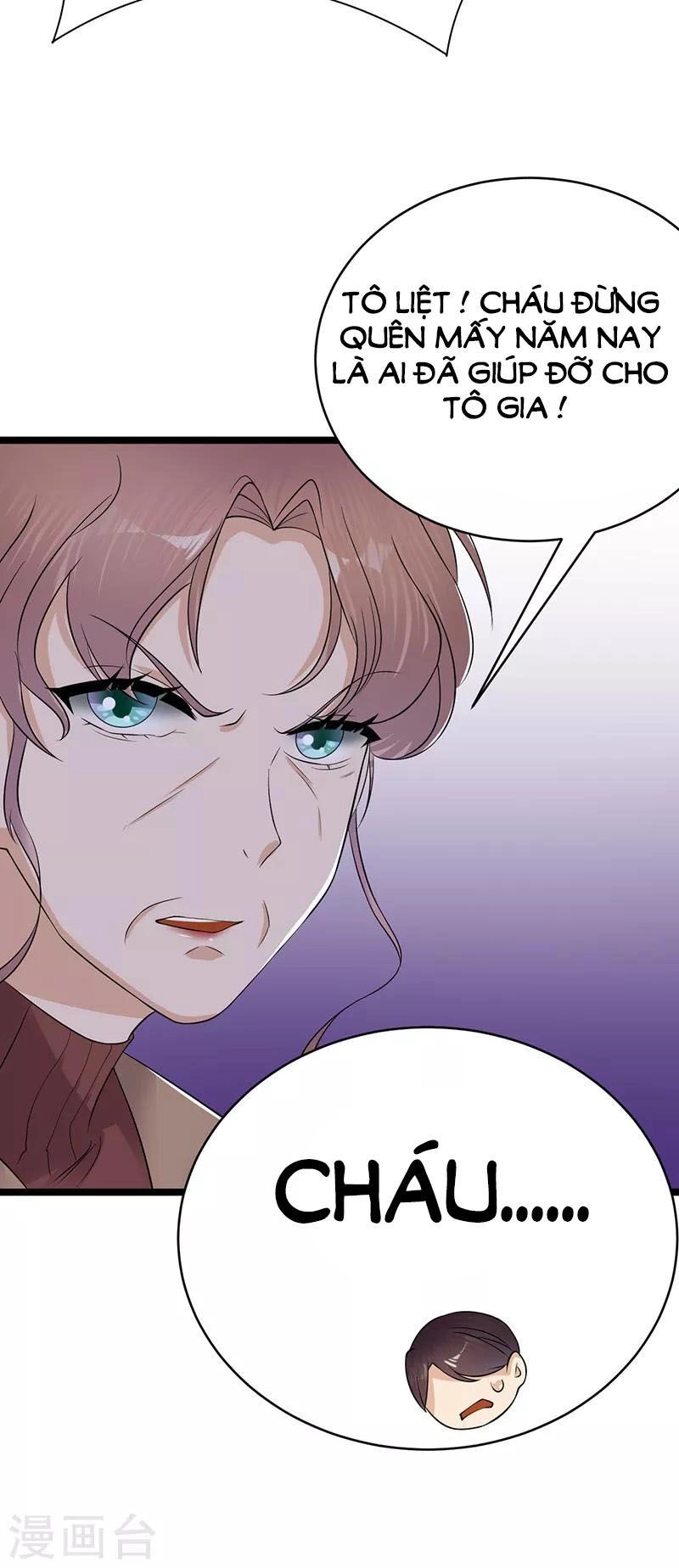 Sủng Thê Thành Nghiện: Lục Thiếu Sủng Từ Đáy Lòng Chapter 54 - 4