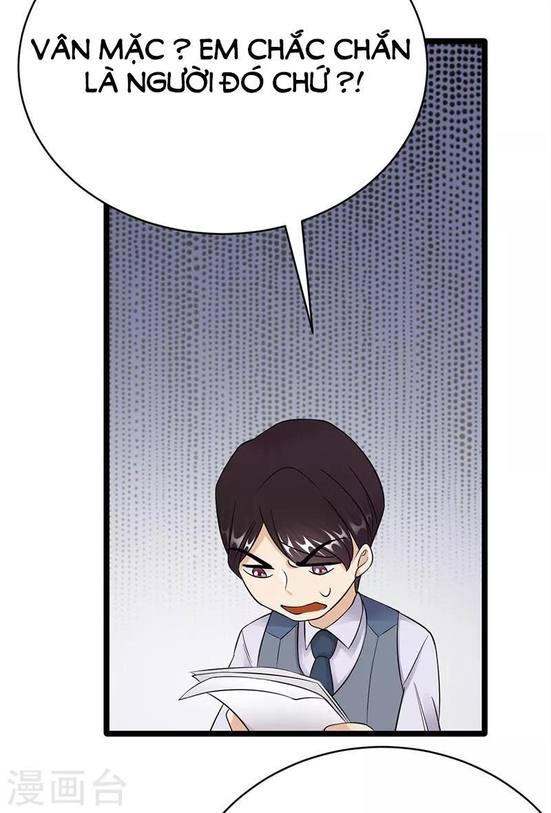 Sủng Thê Thành Nghiện: Lục Thiếu Sủng Từ Đáy Lòng Chapter 54 - 9