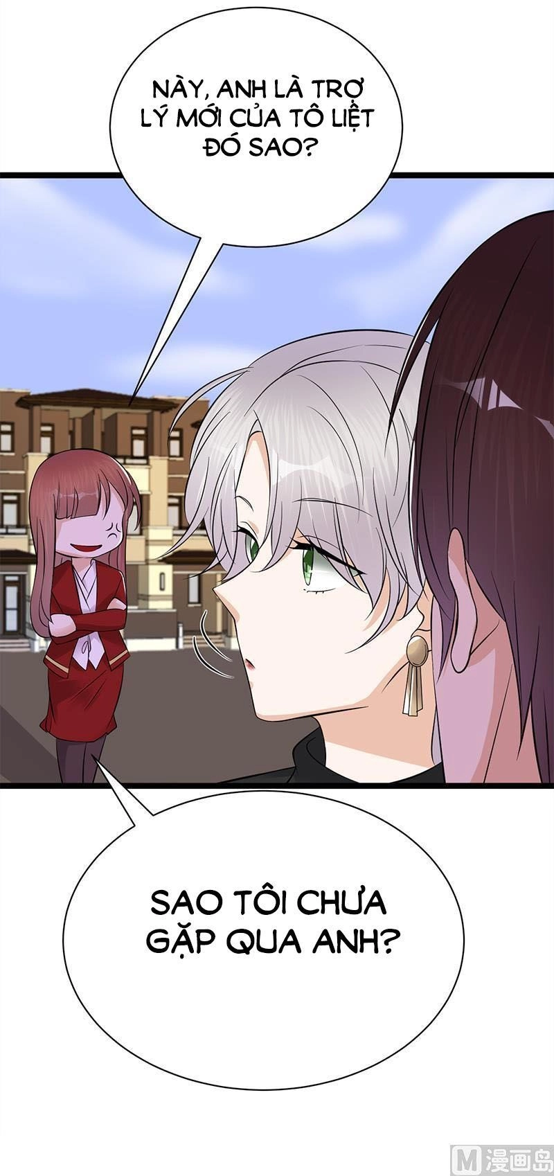 Sủng Thê Thành Nghiện: Lục Thiếu Sủng Từ Đáy Lòng Chapter 64 - 8