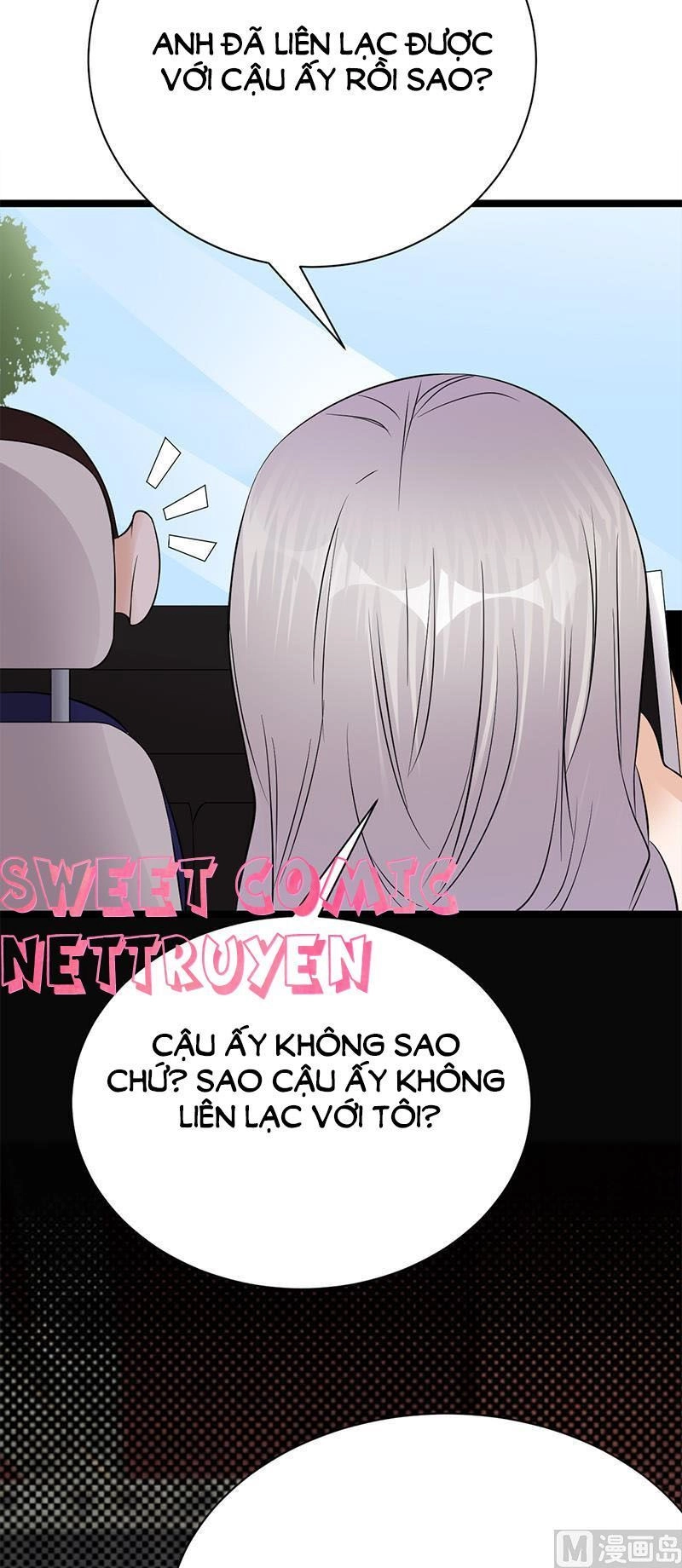 Sủng Thê Thành Nghiện: Lục Thiếu Sủng Từ Đáy Lòng Chapter 67 - 6