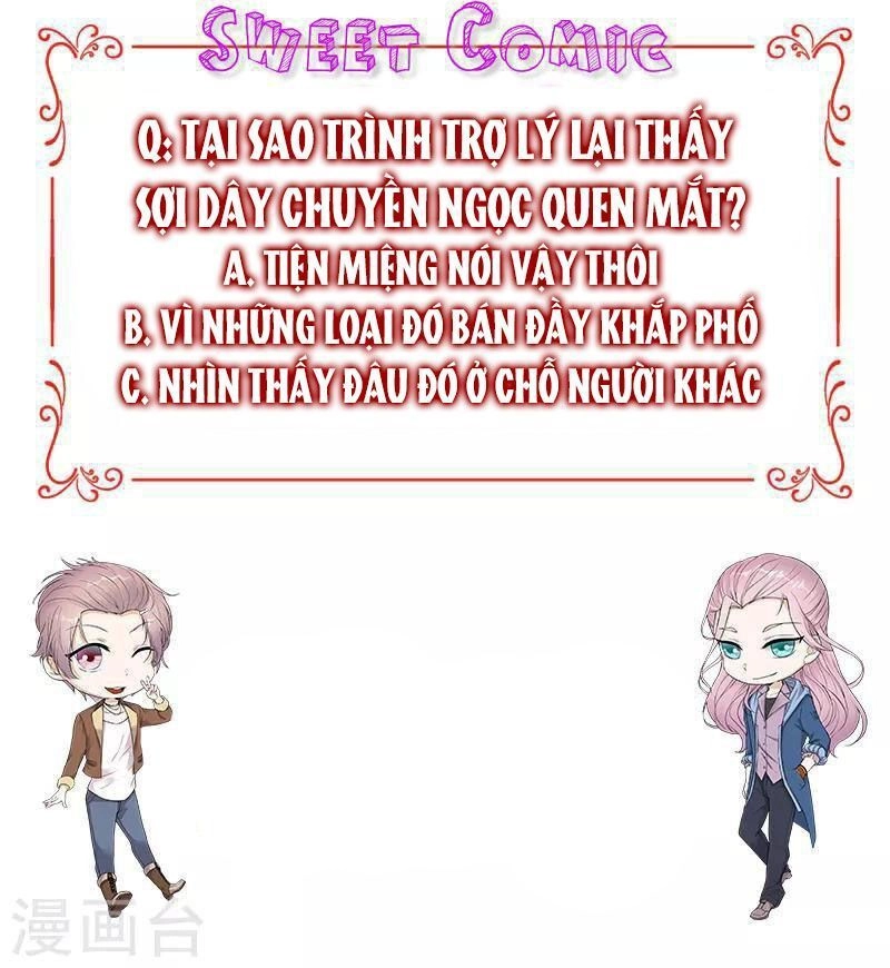 Sủng Thê Thành Nghiện: Lục Thiếu Sủng Từ Đáy Lòng Chapter 67 - 20