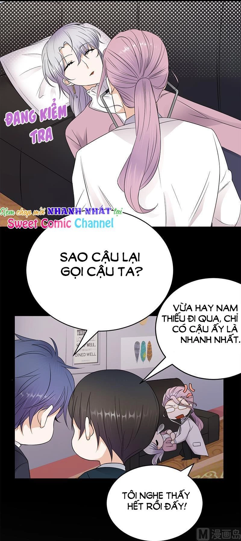Sủng Thê Thành Nghiện: Lục Thiếu Sủng Từ Đáy Lòng Chapter 78 - 7