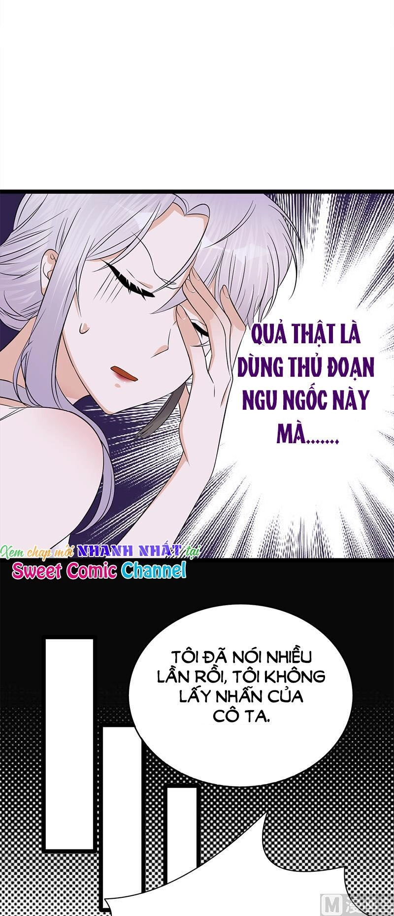 Sủng Thê Thành Nghiện: Lục Thiếu Sủng Từ Đáy Lòng Chapter 85 - 8