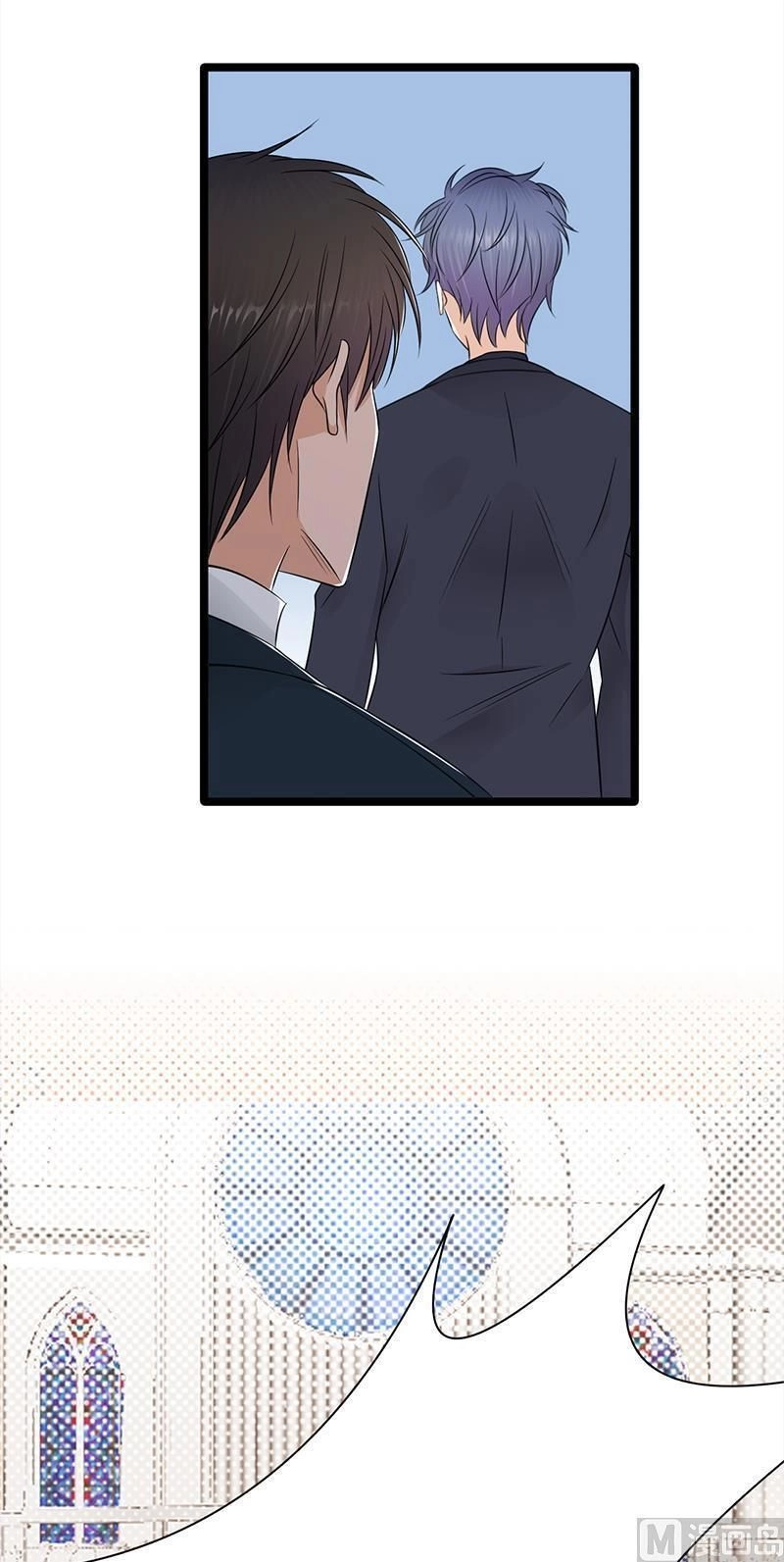 Sủng Thê Thành Nghiện: Lục Thiếu Sủng Từ Đáy Lòng Chapter 89 - 9