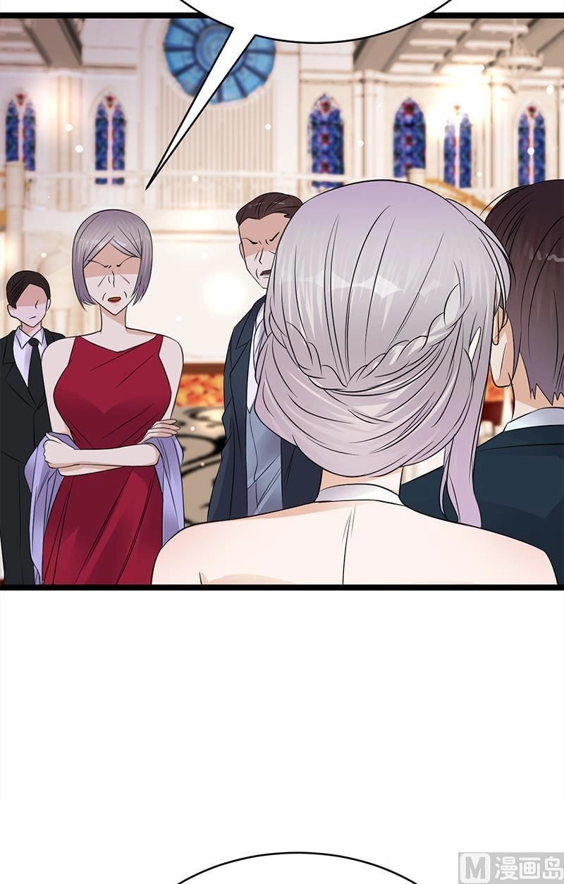 Sủng Thê Thành Nghiện: Lục Thiếu Sủng Từ Đáy Lòng Chapter 89 - 13