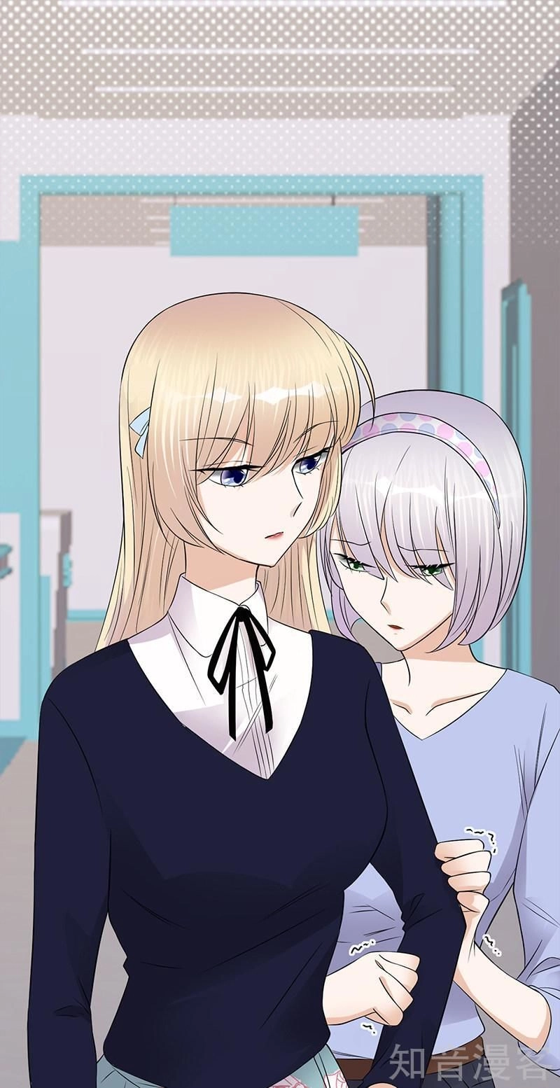 Sủng Thê Thành Nghiện: Lục Thiếu Sủng Từ Đáy Lòng Chapter 99 - 21