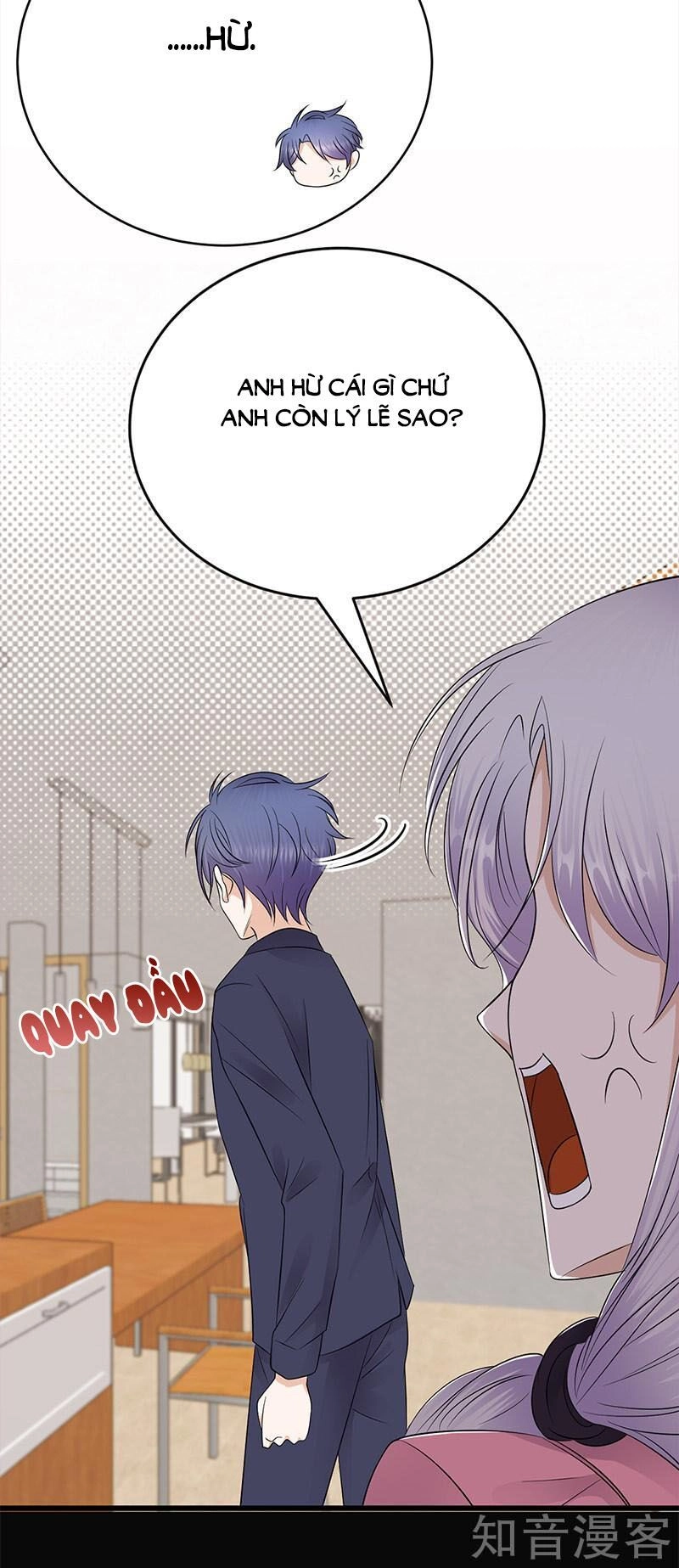 Sủng Thê Thành Nghiện: Lục Thiếu Sủng Từ Đáy Lòng Chapter 101 - 16