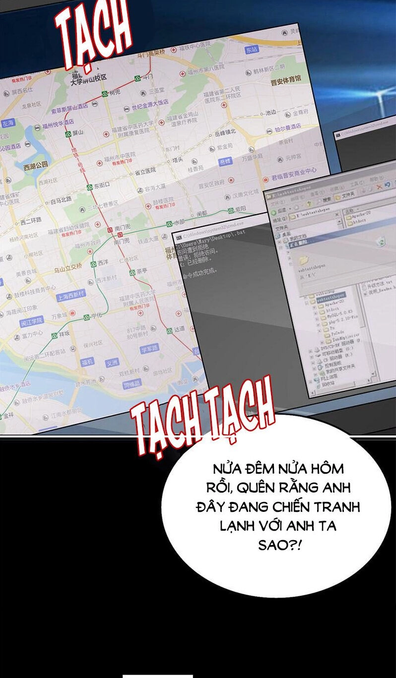 Sủng Thê Thành Nghiện: Lục Thiếu Sủng Từ Đáy Lòng Chapter 109 - 12