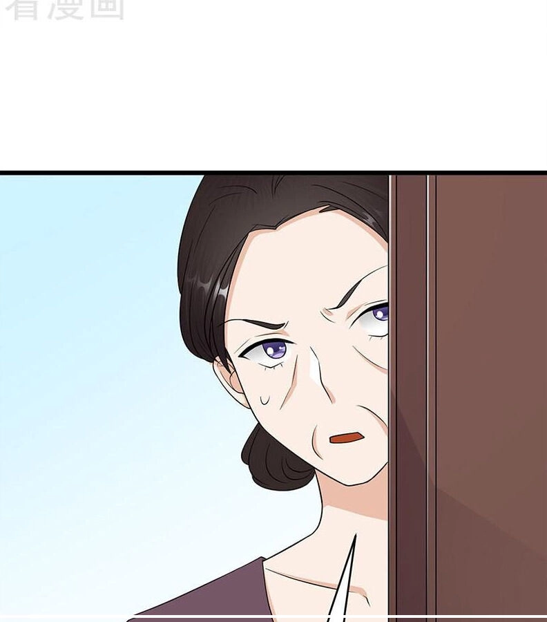 Sủng Thê Thành Nghiện: Lục Thiếu Sủng Từ Đáy Lòng Chapter 111 - 11