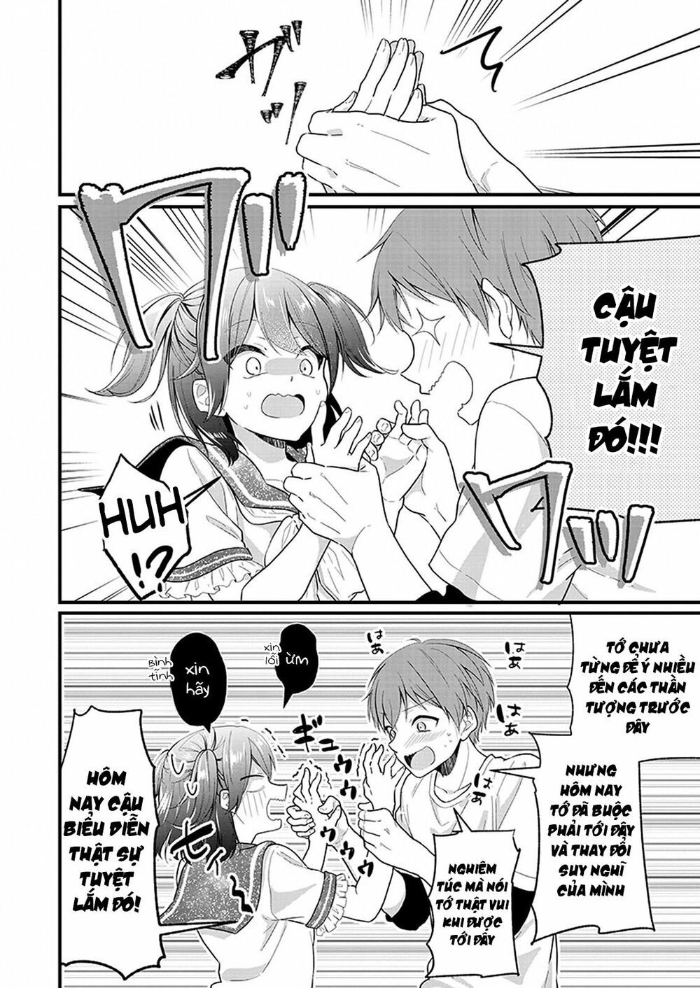 Oshi Ga Kounin Sutouka Ni Narimashita Chapter 1.2 - 8