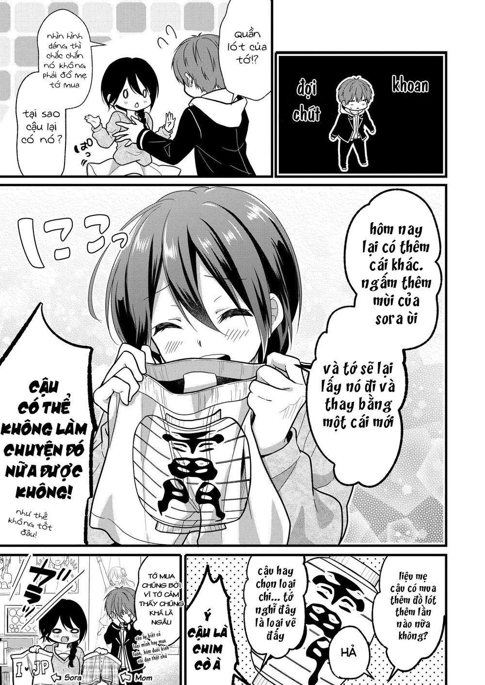 Oshi Ga Kounin Sutouka Ni Narimashita Chapter 2.2 - 10