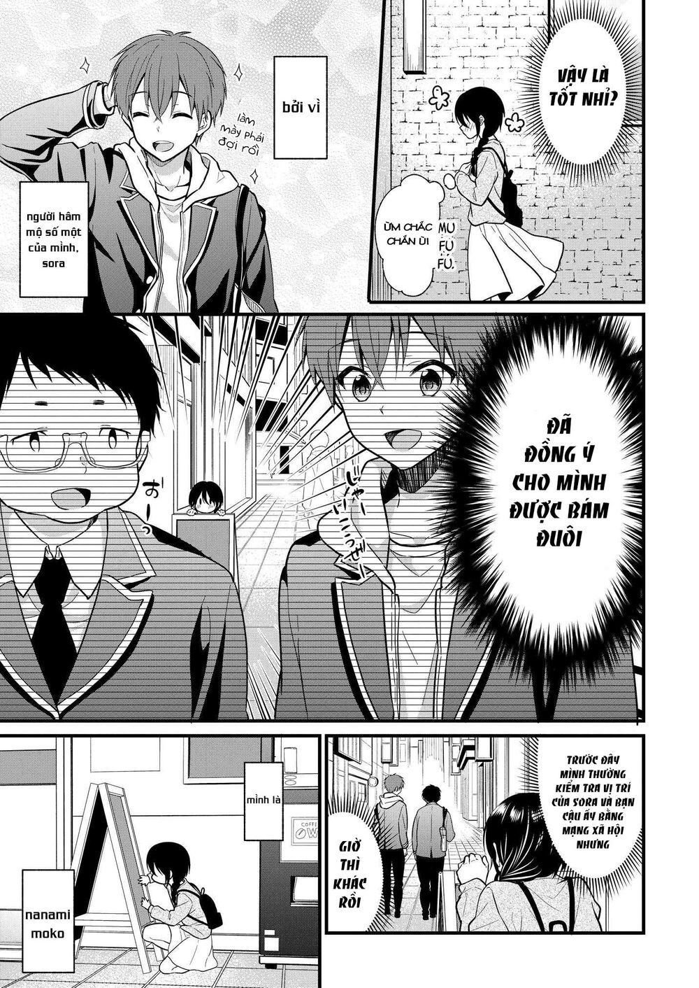 Oshi Ga Kounin Sutouka Ni Narimashita Chapter 3.1 - 7