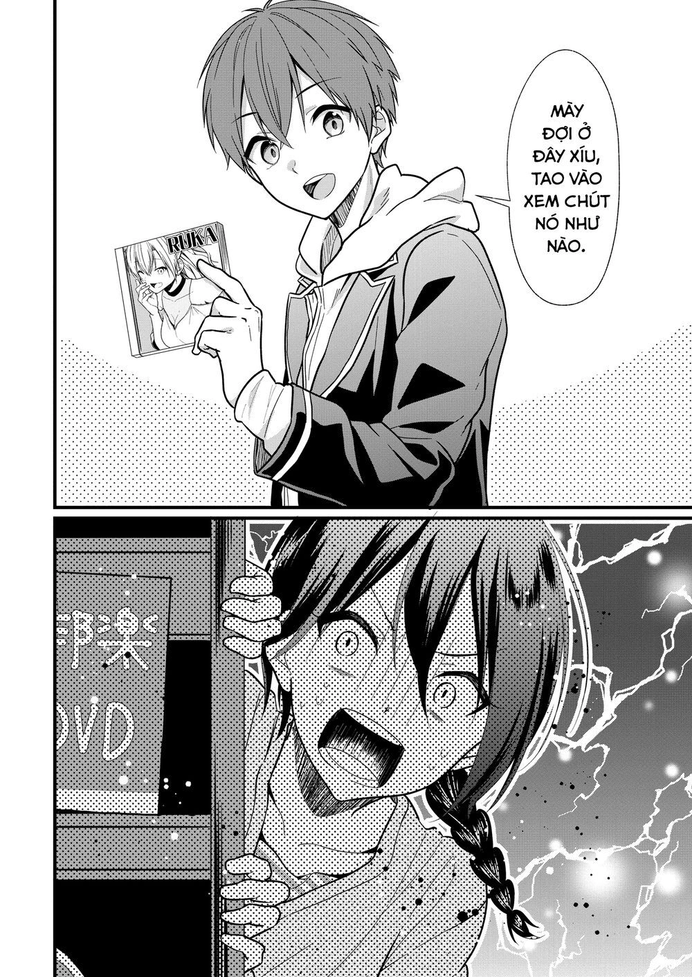 Oshi Ga Kounin Sutouka Ni Narimashita Chapter 3.1 - 10