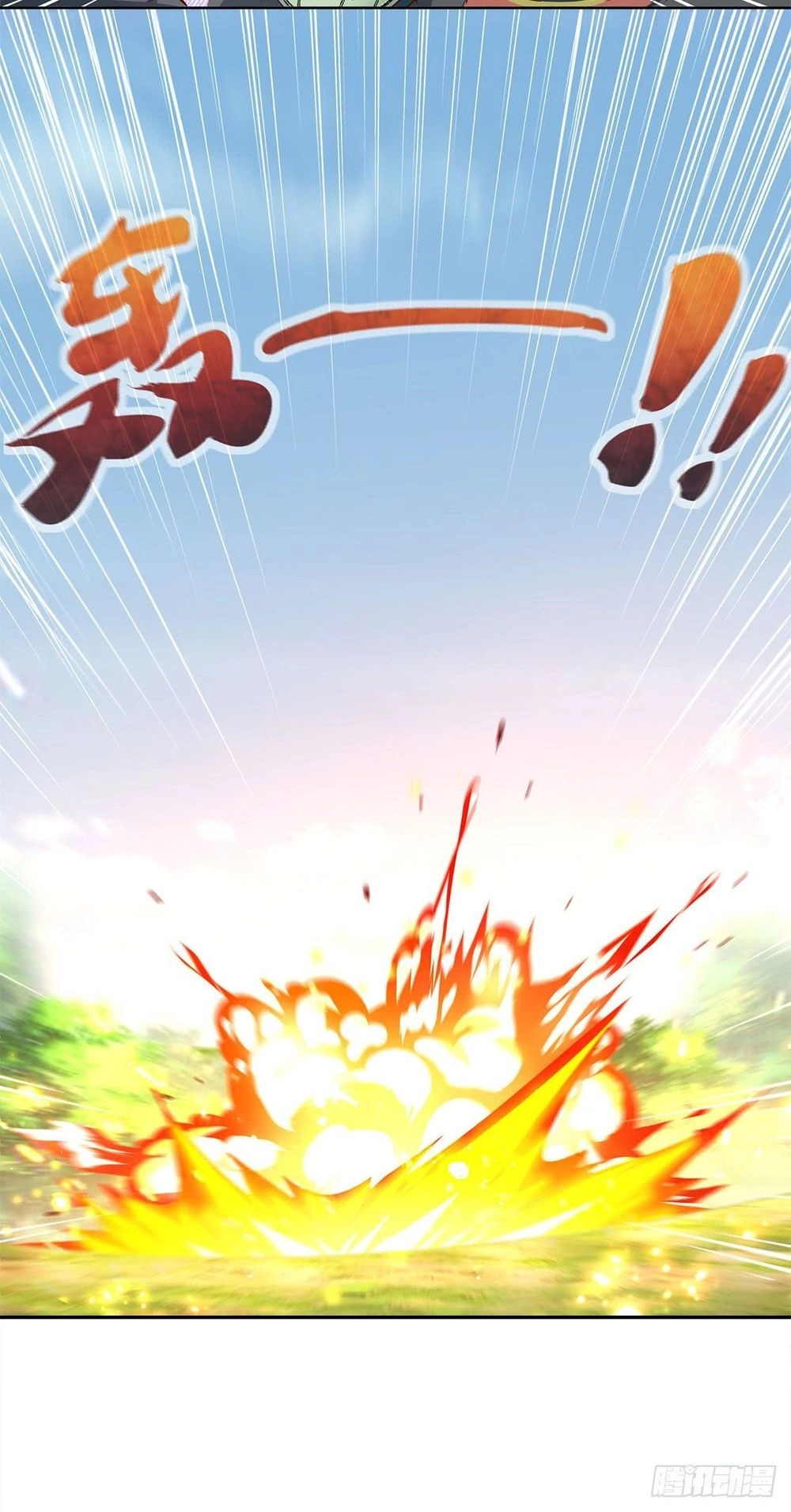 Tối Cường Toán Mệnh Sư Chapter 4 - 28