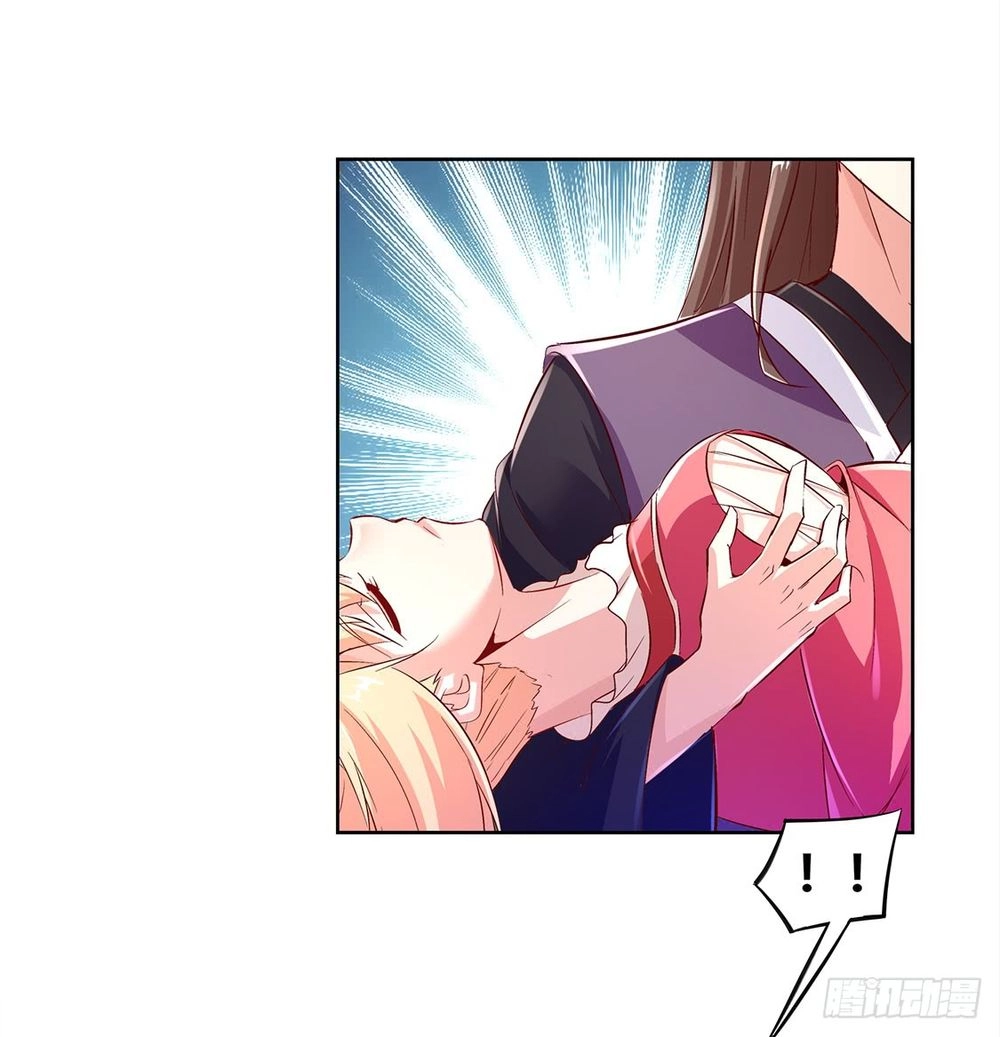 Tối Cường Toán Mệnh Sư Chapter 5.5 - 17