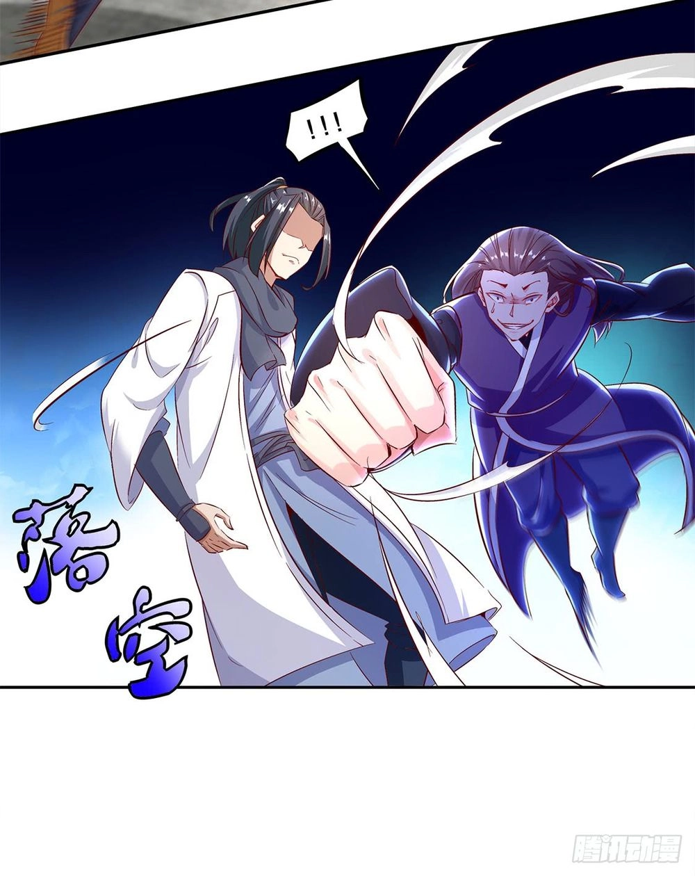 Tối Cường Toán Mệnh Sư Chapter 6.5 - 14