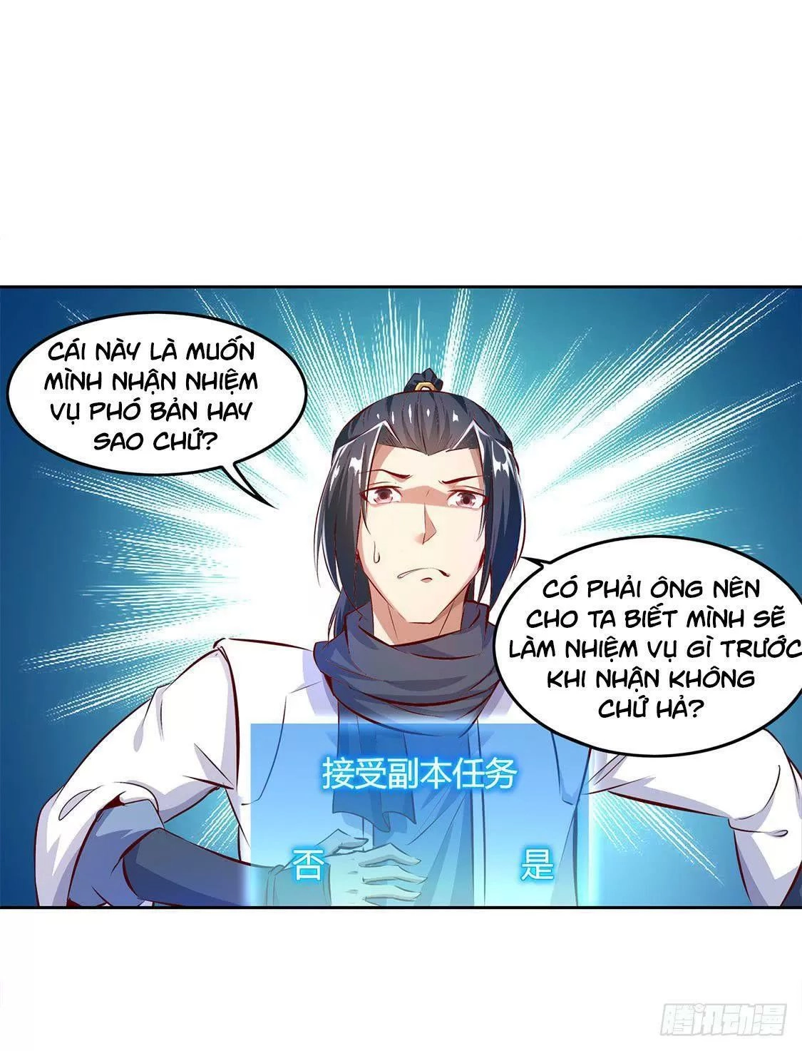 Tối Cường Toán Mệnh Sư Chapter 8 - 1