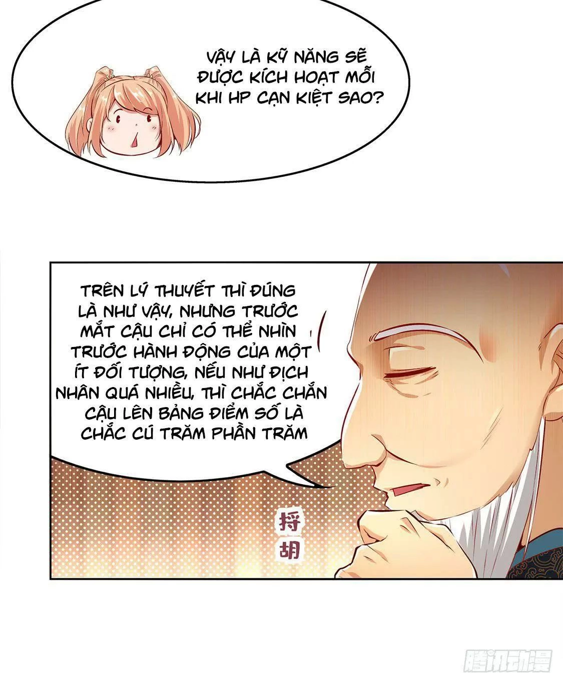 Tối Cường Toán Mệnh Sư Chapter 8 - 17