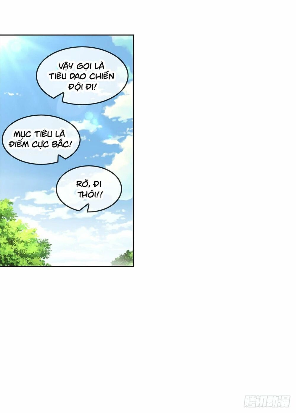 Tối Cường Toán Mệnh Sư Chapter 9.5 - 6