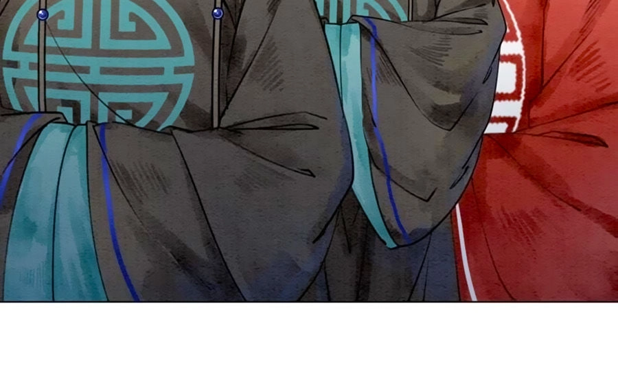 Triều Đình Có Yêu Khí Chapter 1 - 4