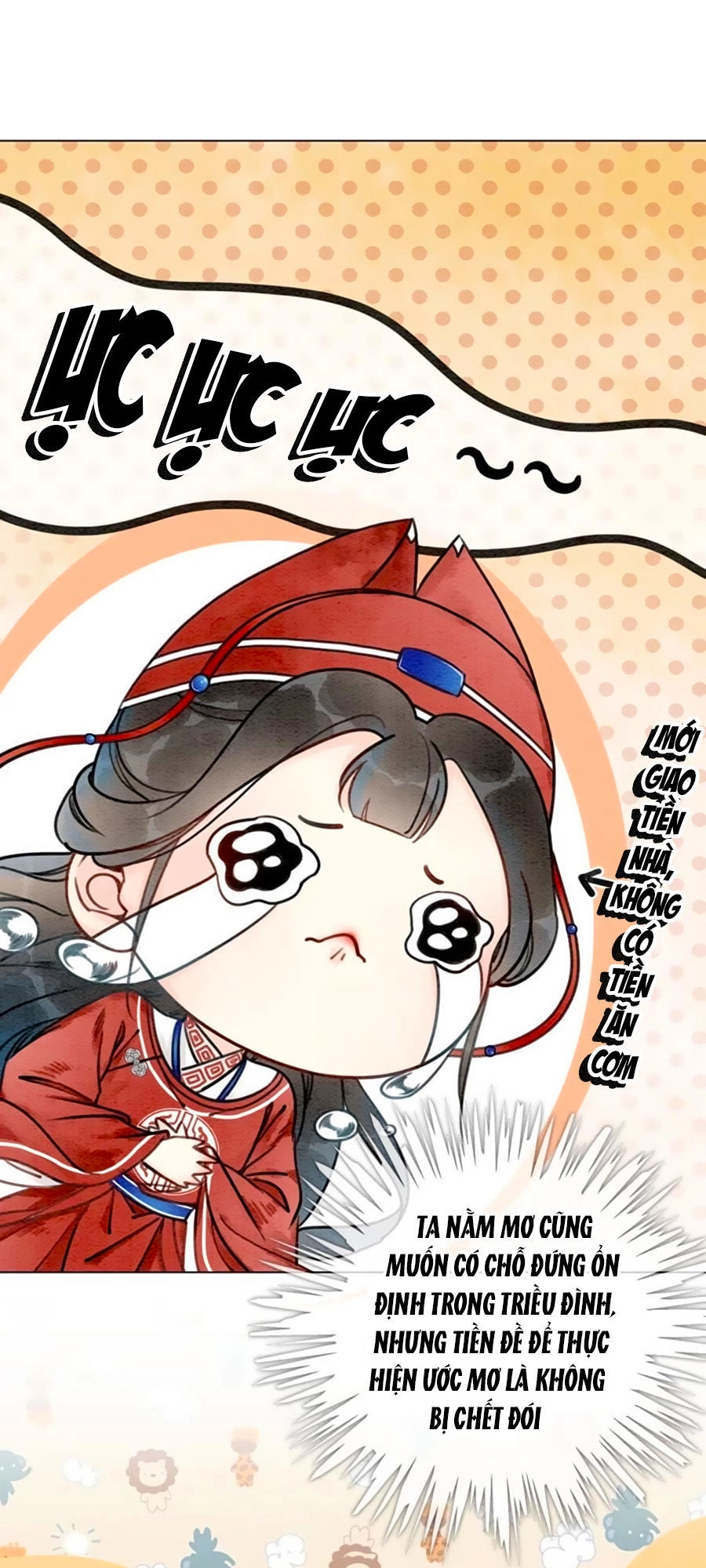 Triều Đình Có Yêu Khí Chapter 1 - 12