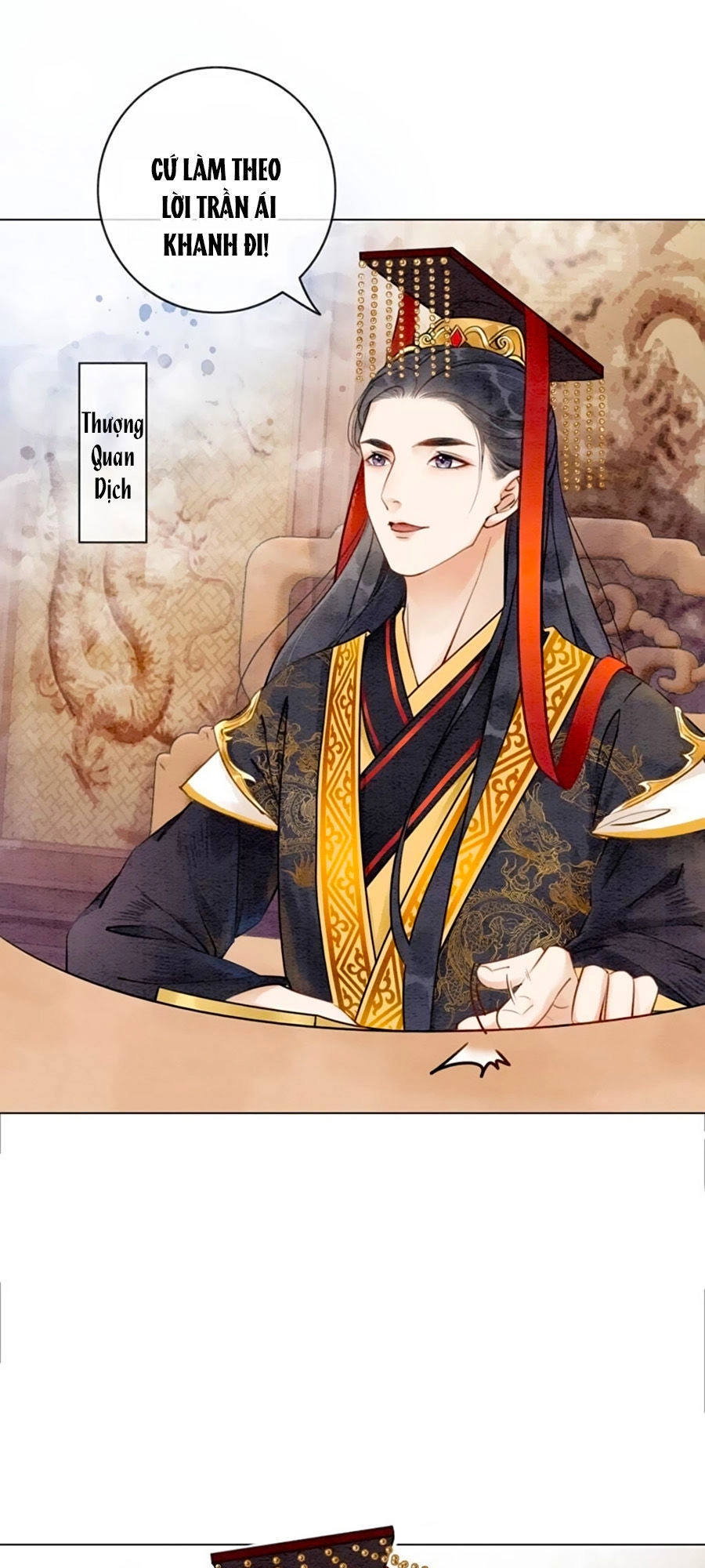 Triều Đình Có Yêu Khí Chapter 1 - 17