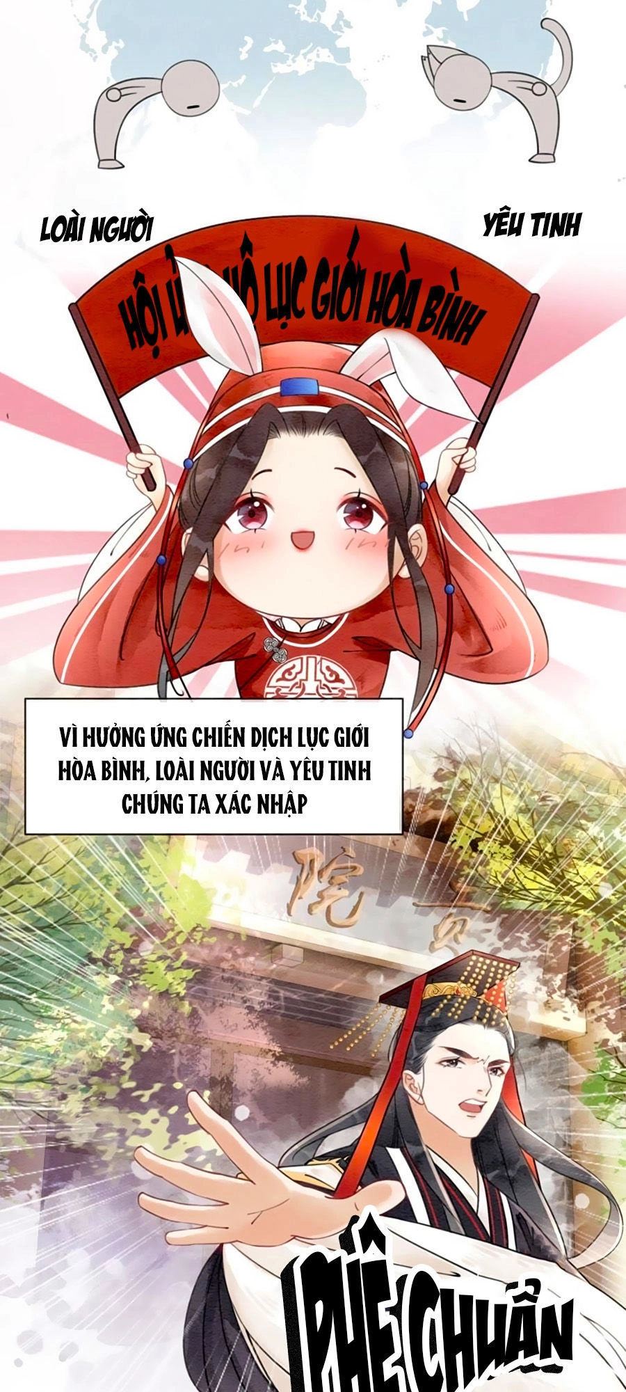 Triều Đình Có Yêu Khí Chapter 2 - 6